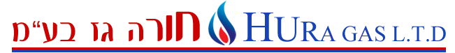חורה גז בעמ לוגו